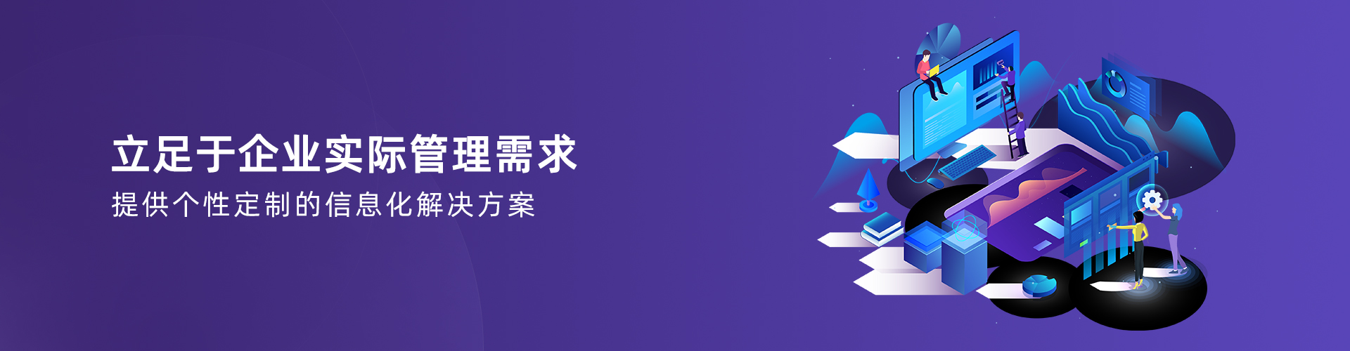 天行手机平台,天行(中国)
