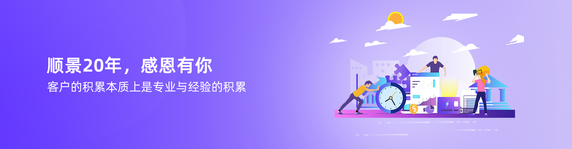 天行手机平台,天行(中国)
