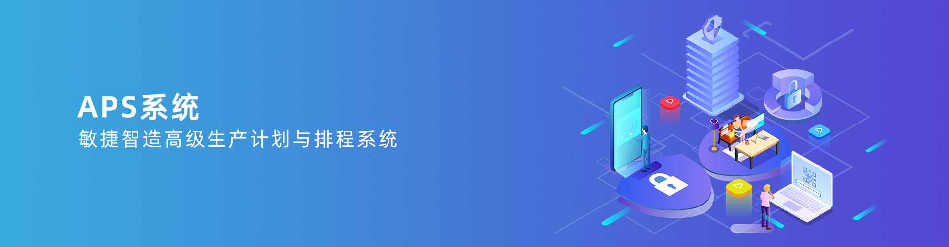 天行手机平台,天行(中国)
